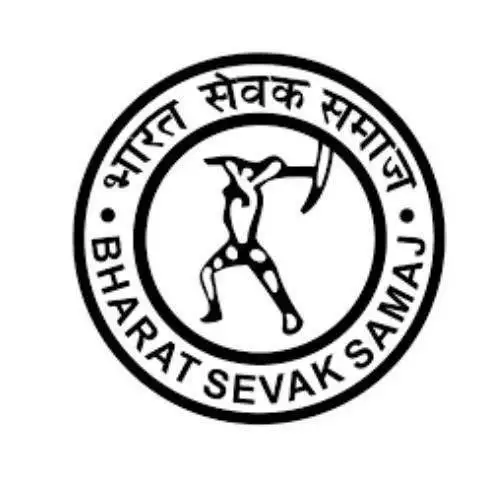 BSS Image